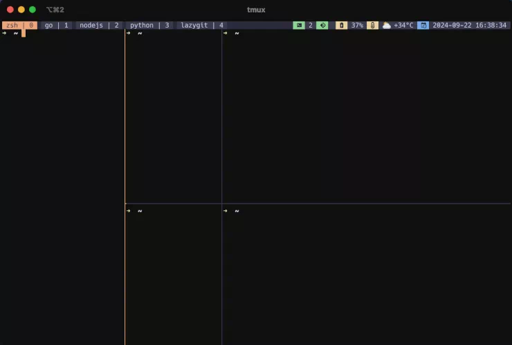 Tmux